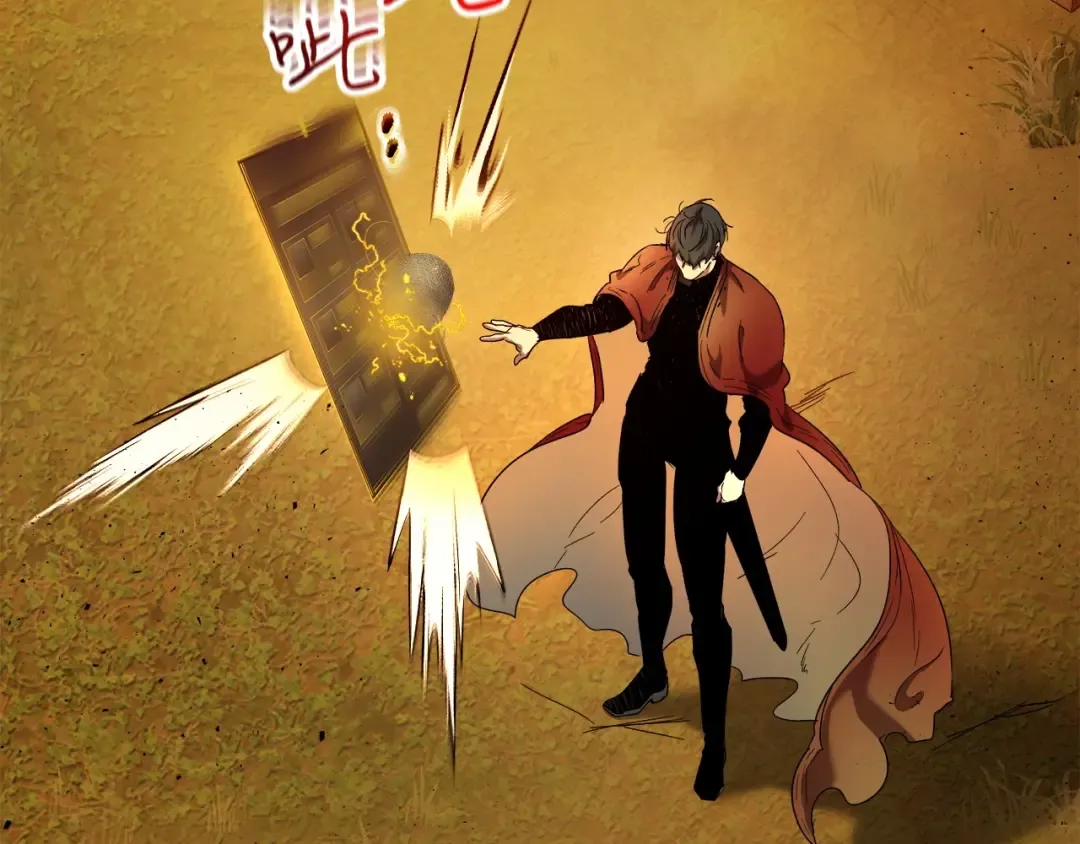 第45话 阿格利亚 第151页