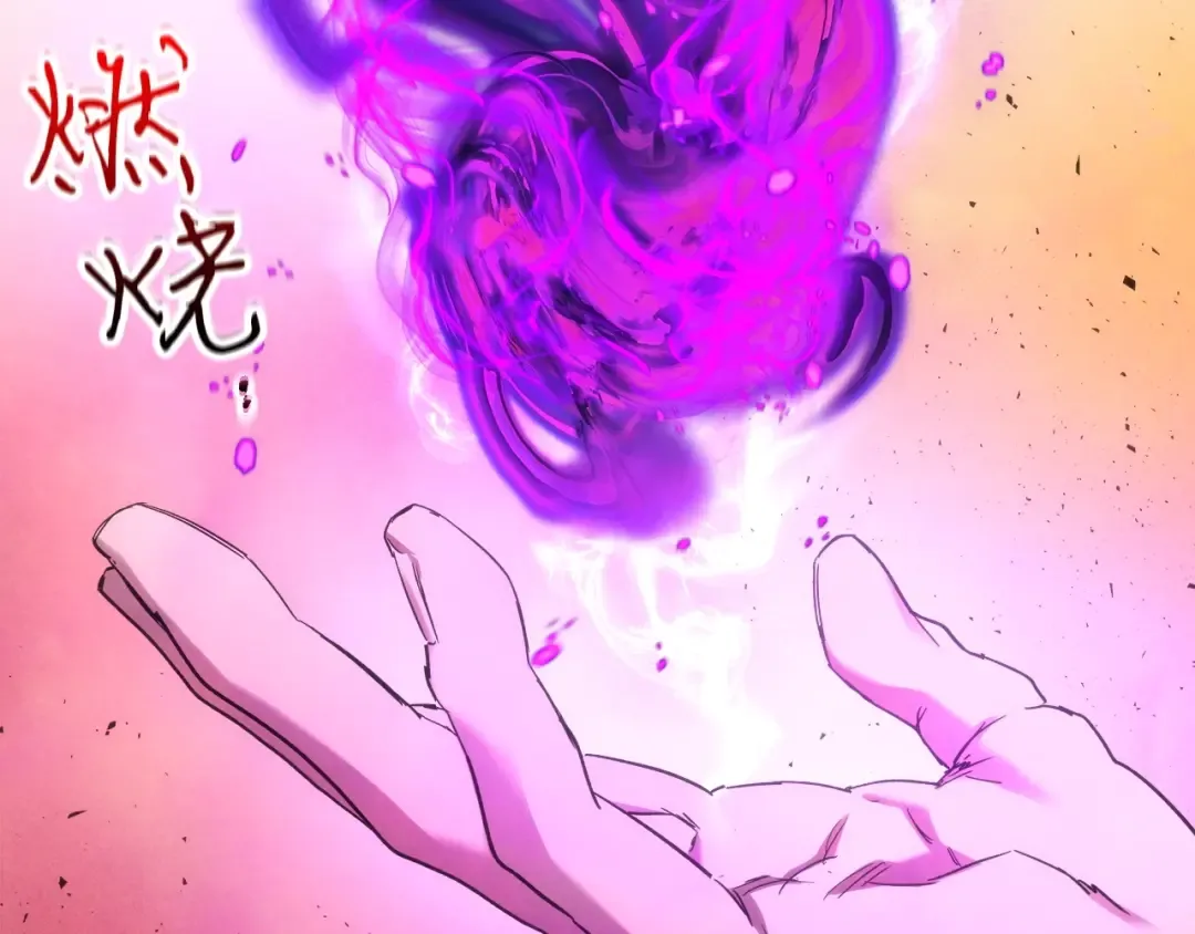 第45话 阿格利亚 第157页