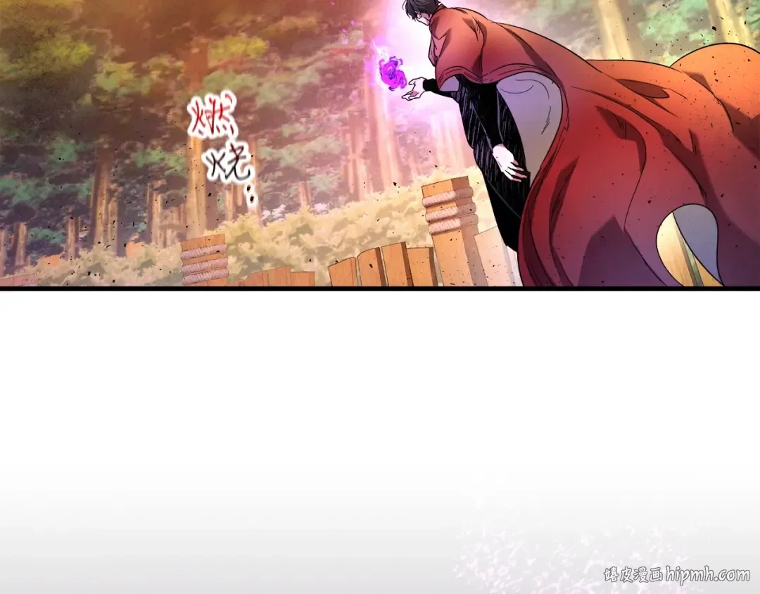 第45话 阿格利亚 第160页