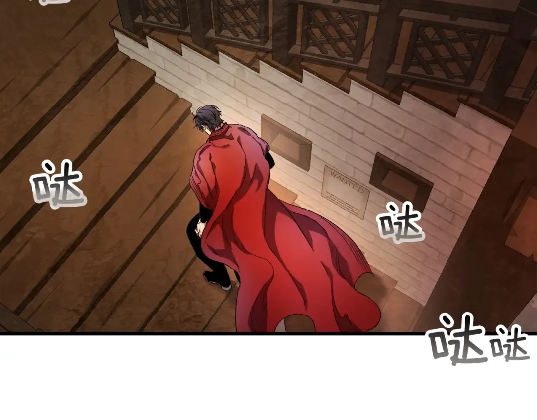 第45话 阿格利亚 第178页