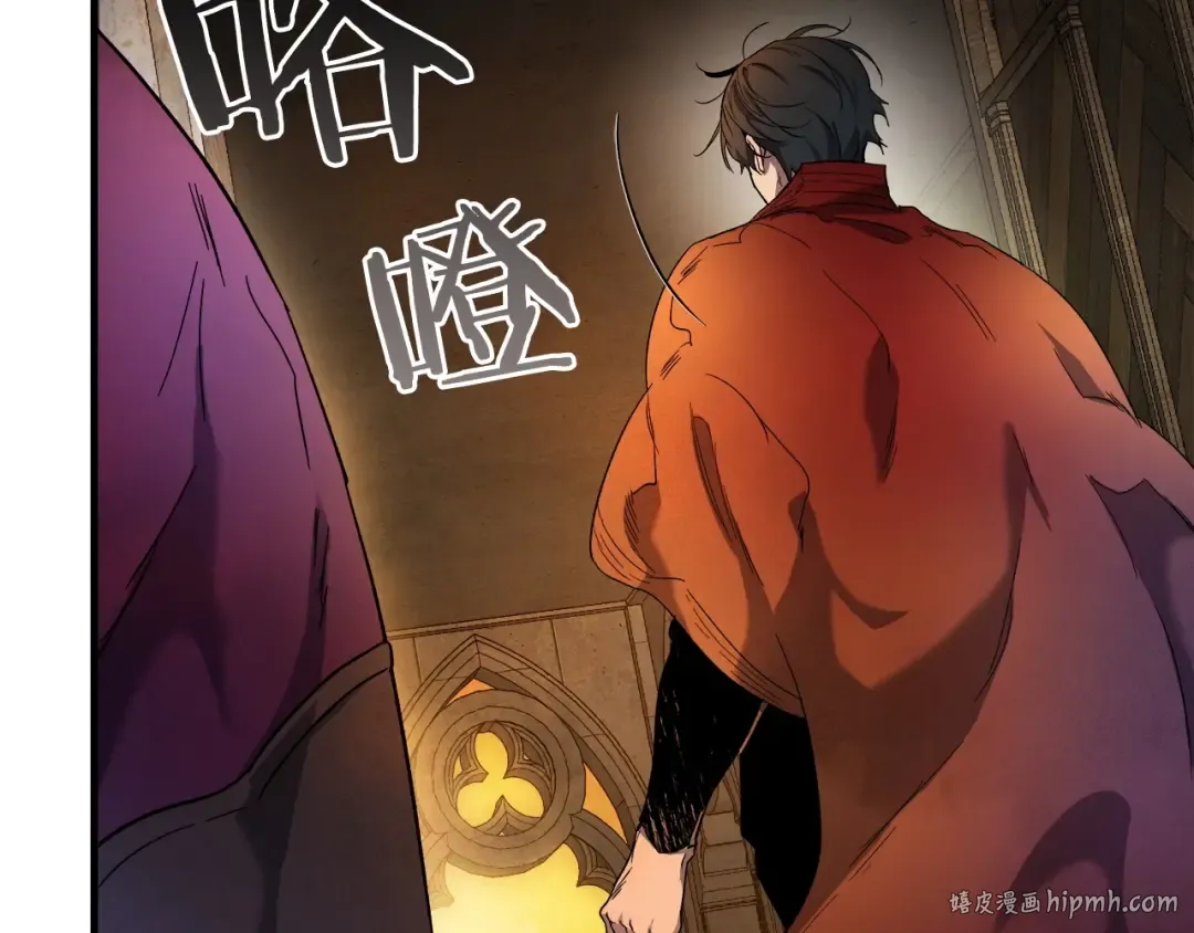 第45话 阿格利亚 第216页