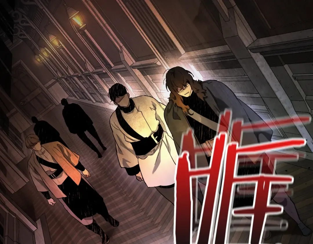 第45话 阿格利亚 第222页