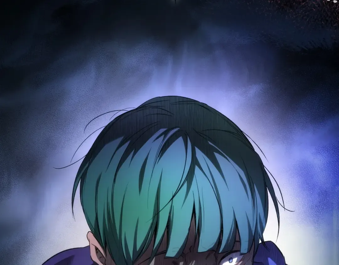 第45话 阿格利亚 第233页