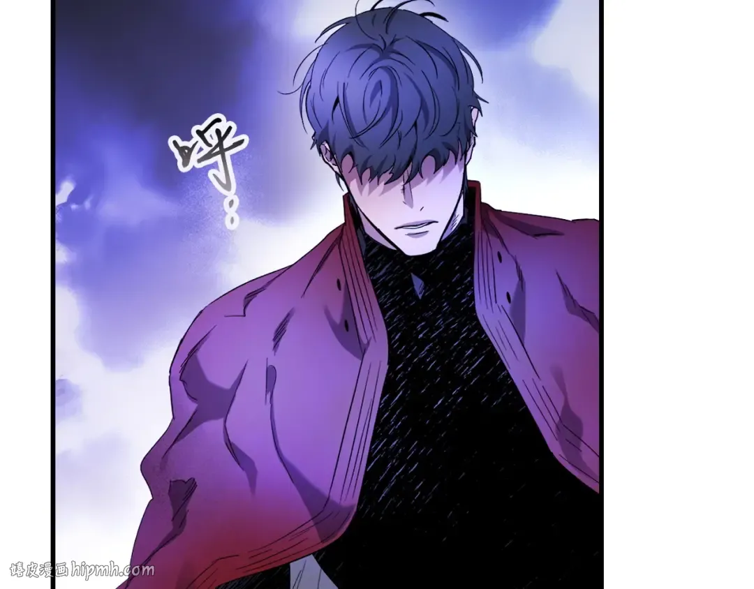 第46话 夺旗战争 第48页