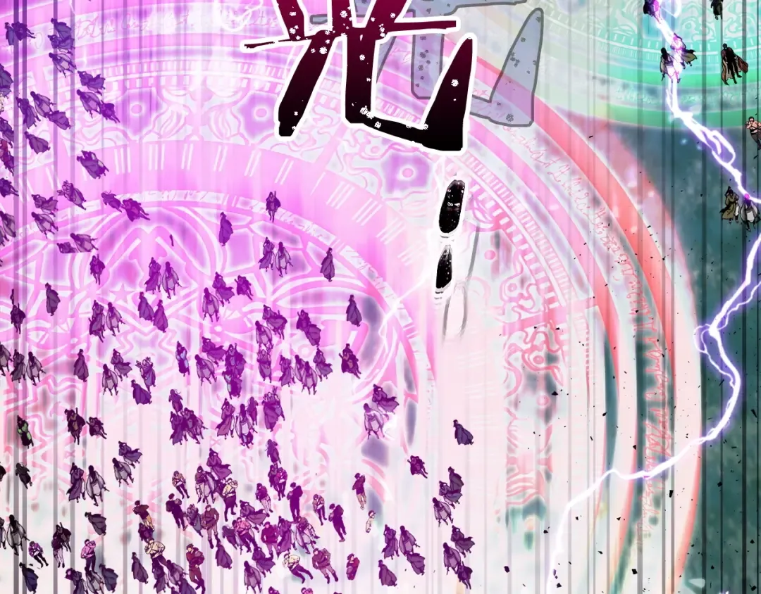 第46话 夺旗战争 第101页