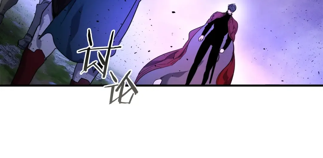 第46话 夺旗战争 第122页