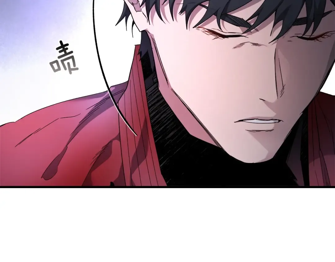 第46话 夺旗战争 第124页