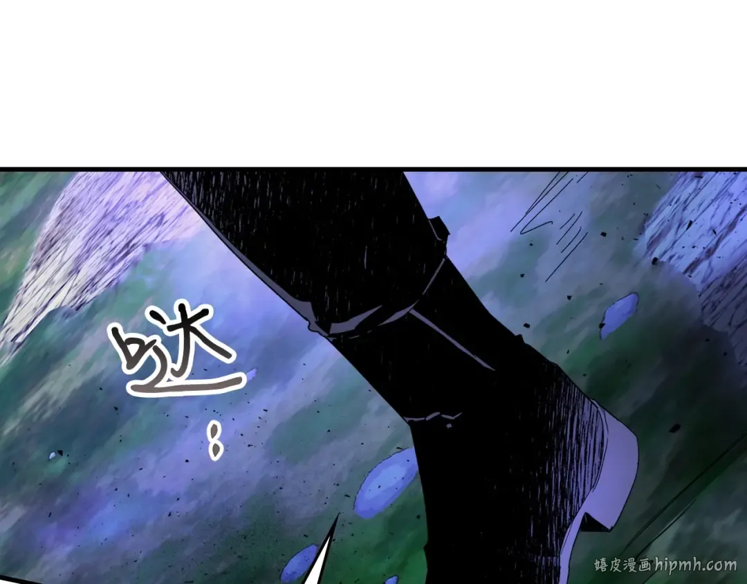 第46话 夺旗战争 第128页