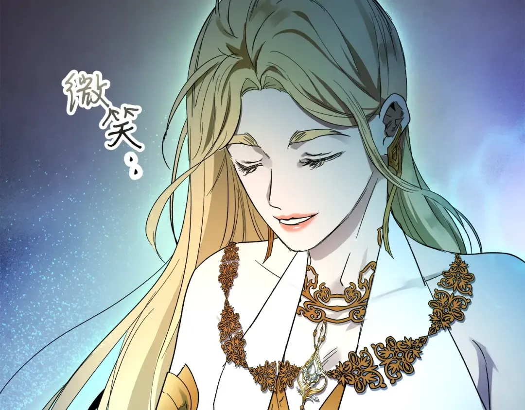 第46话 夺旗战争 第155页