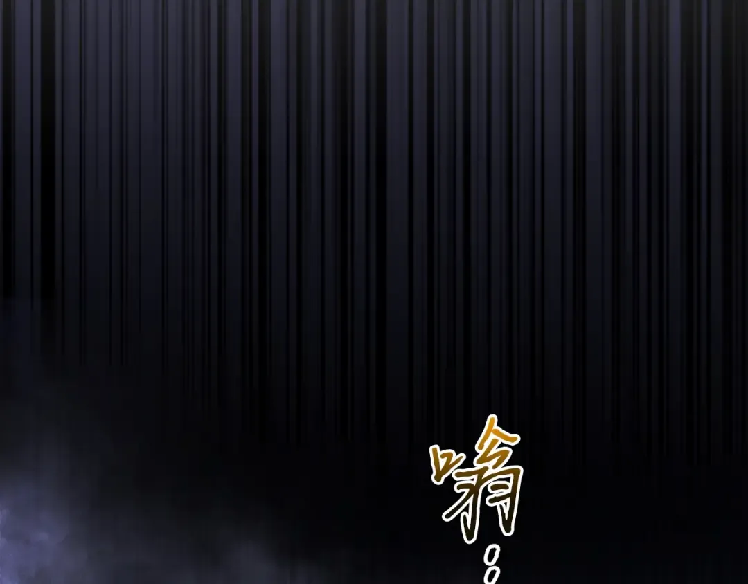 第46话 夺旗战争 第182页
