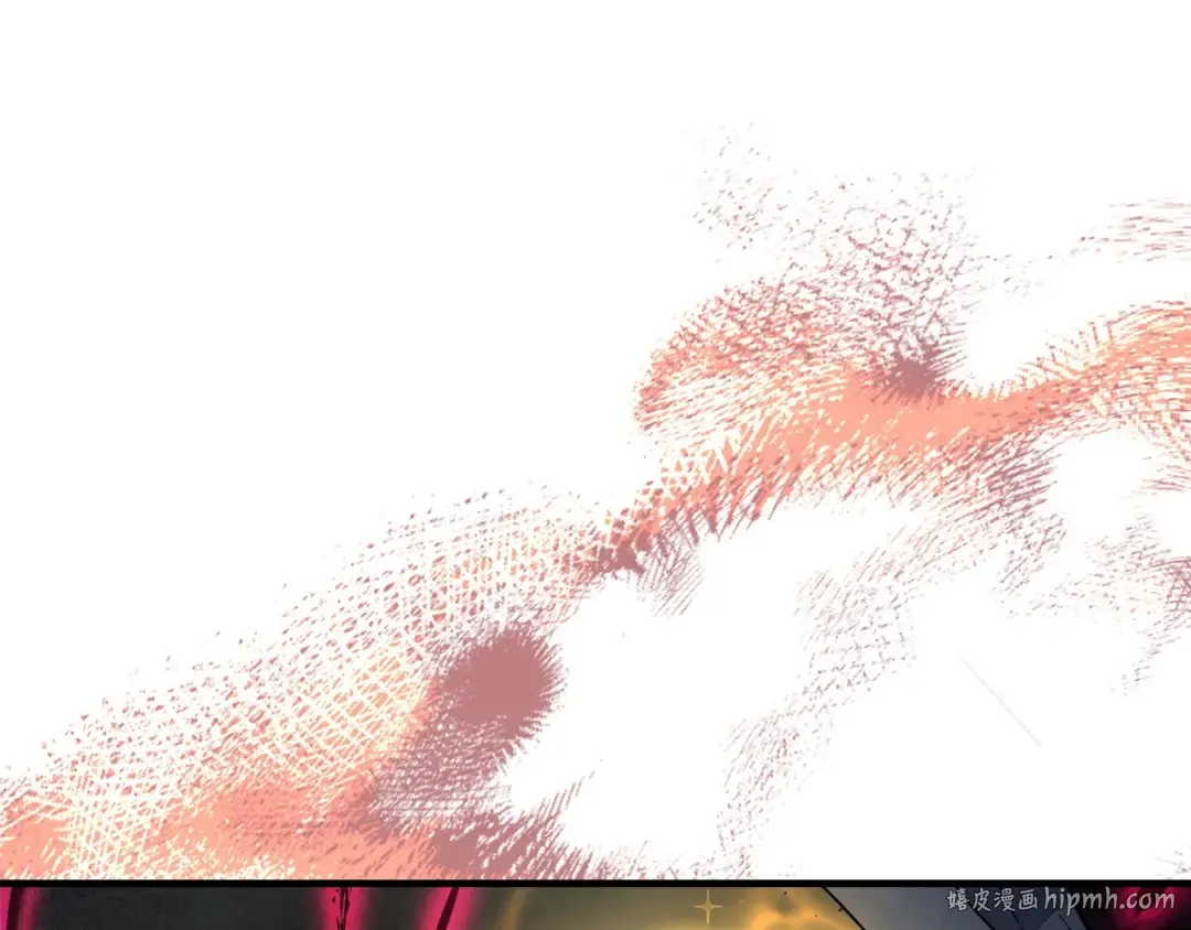 第47话 天罗蛛网 第8页