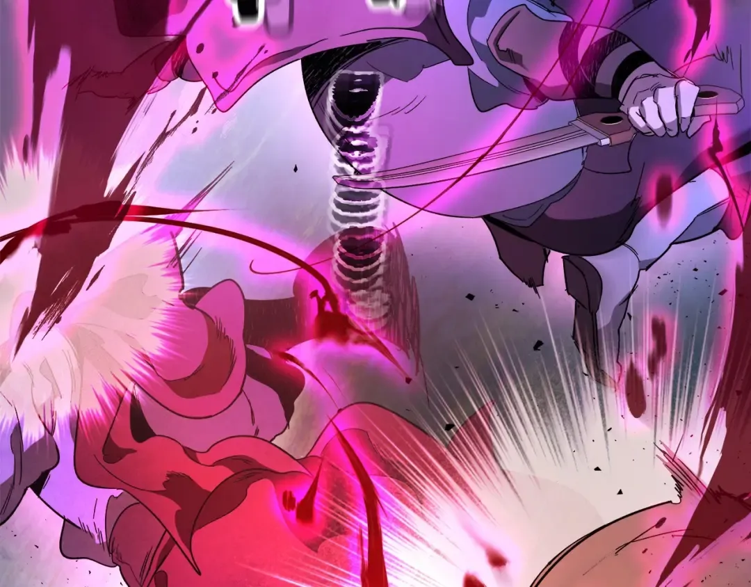 第47话 天罗蛛网 第10页