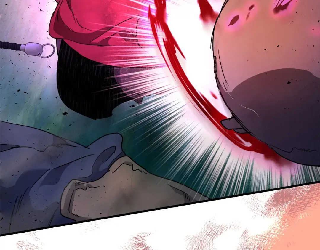第47话 天罗蛛网 第11页