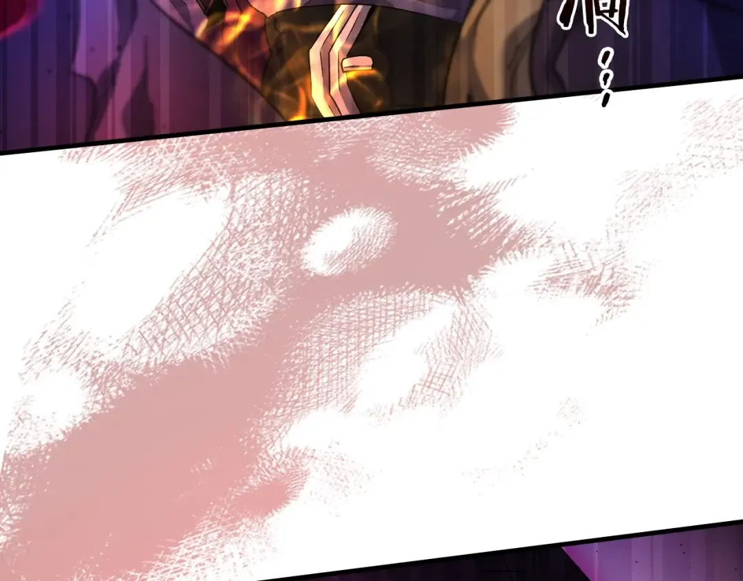第47话 天罗蛛网 第14页