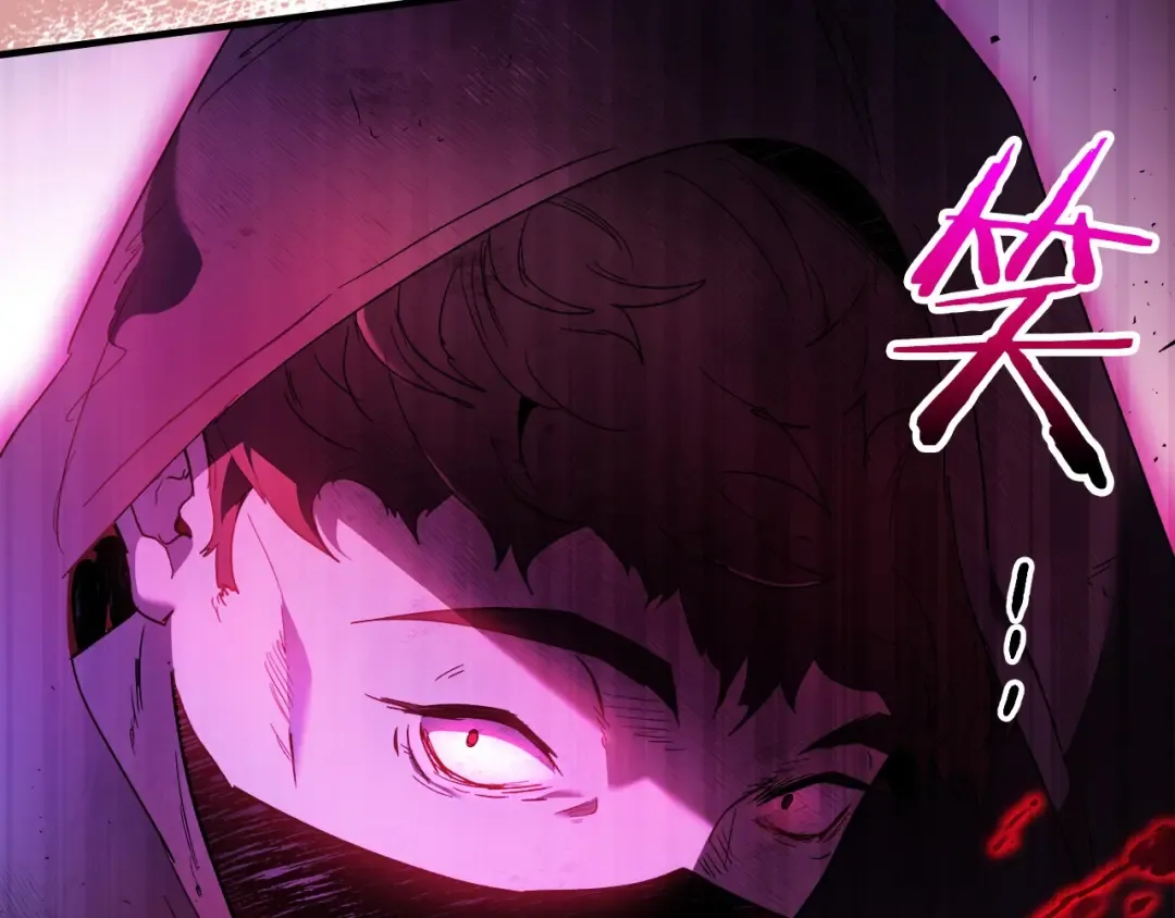第47话 天罗蛛网 第15页