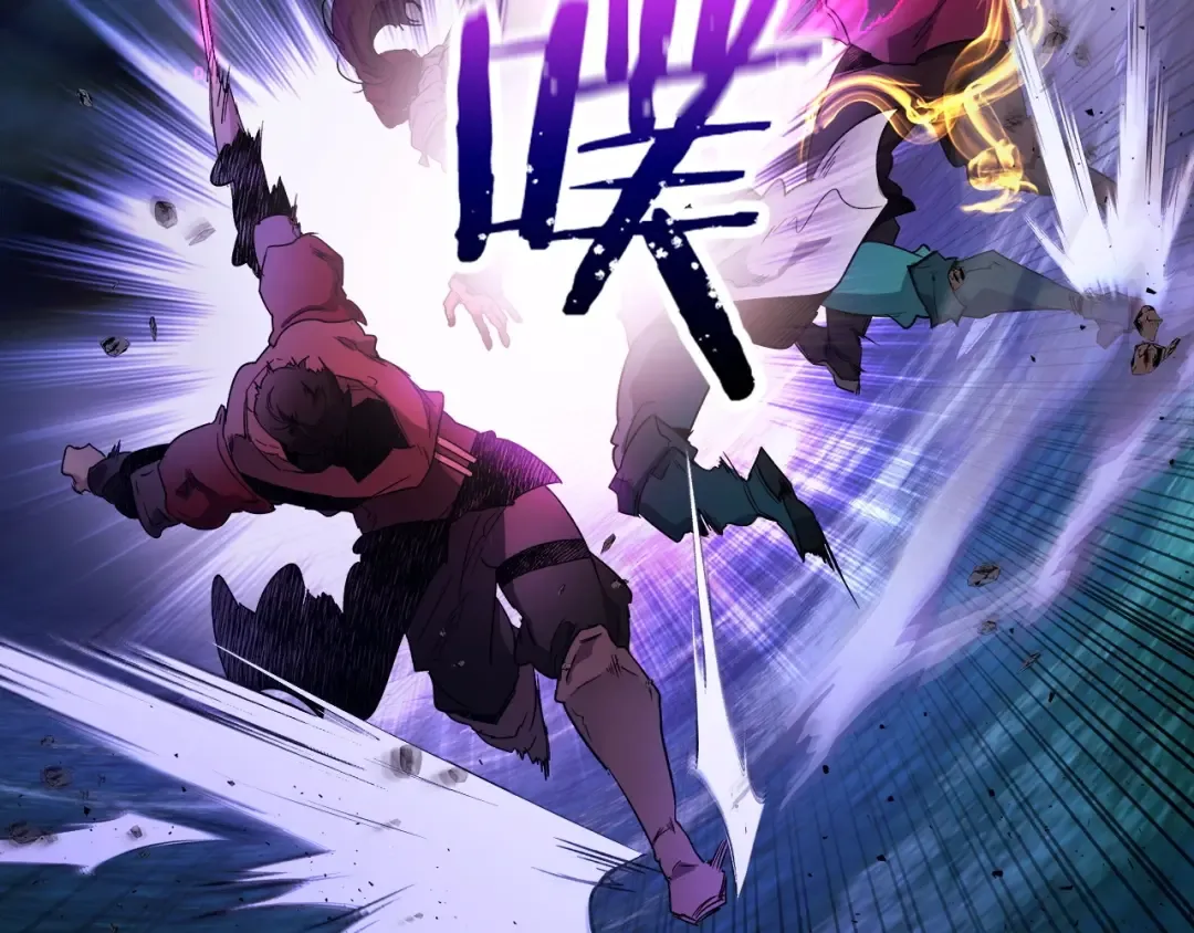 第47话 天罗蛛网 第35页