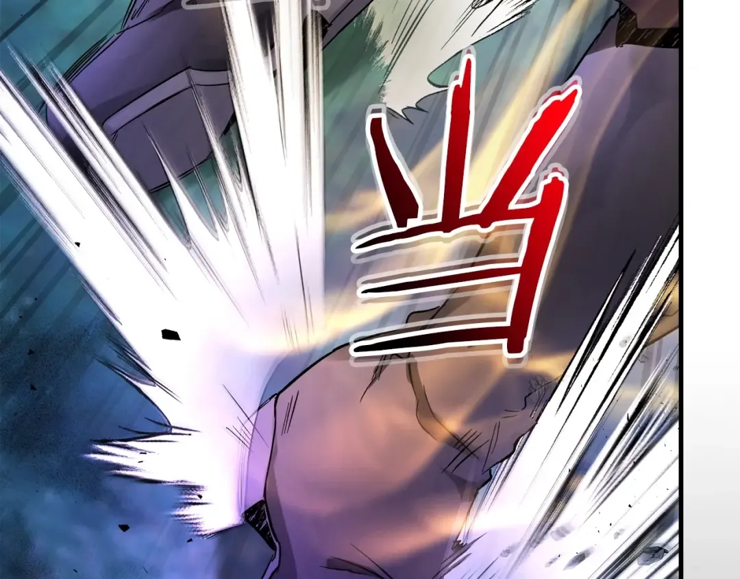 第47话 天罗蛛网 第38页