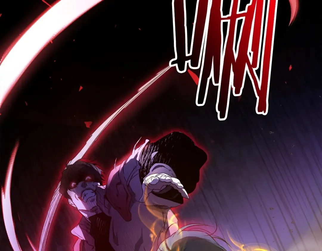 第47话 天罗蛛网 第41页