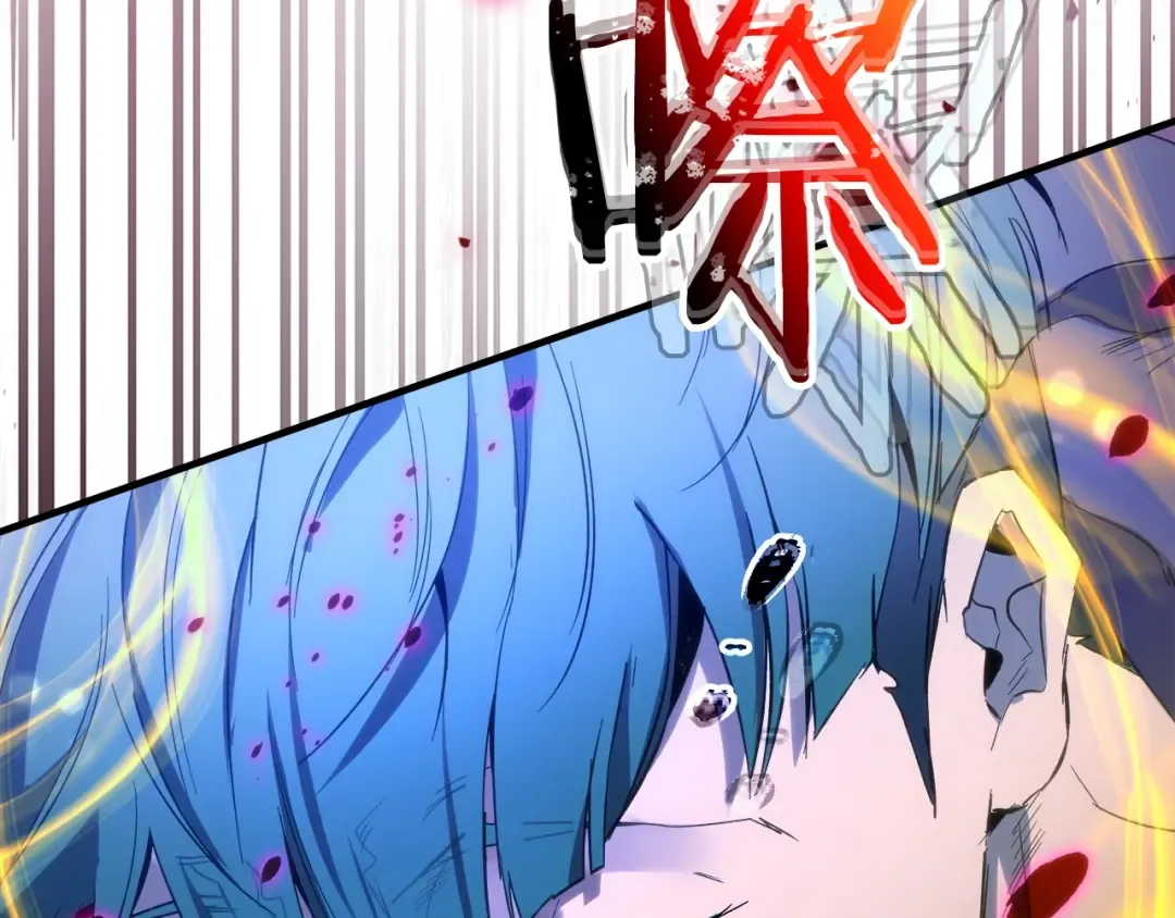 第47话 天罗蛛网 第46页
