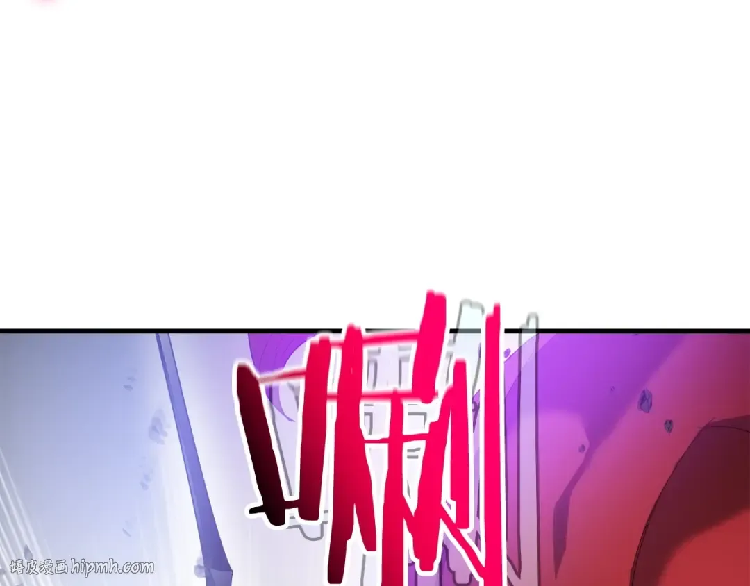 第47话 天罗蛛网 第48页