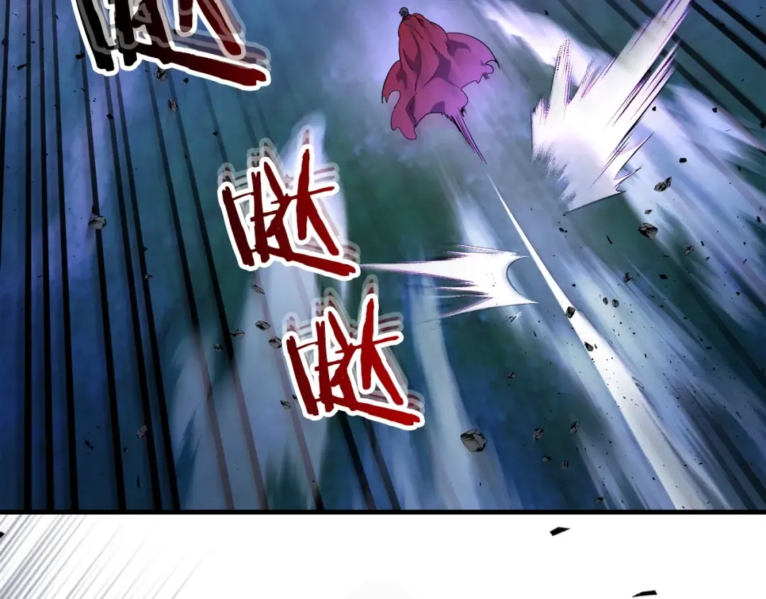 第47话 天罗蛛网 第66页
