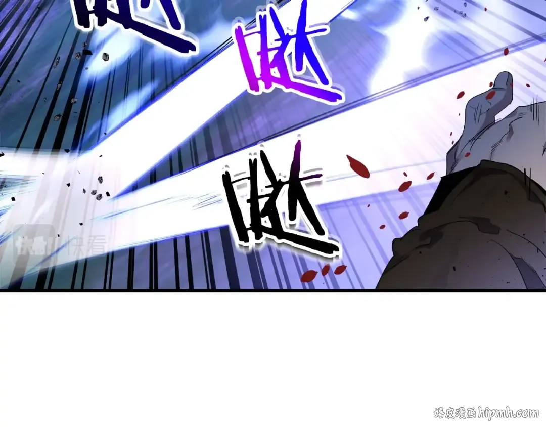 第47话 天罗蛛网 第72页