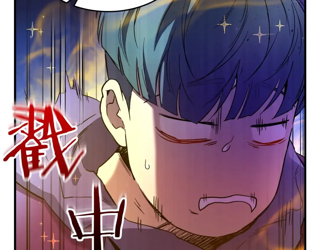 第47话 天罗蛛网 第123页