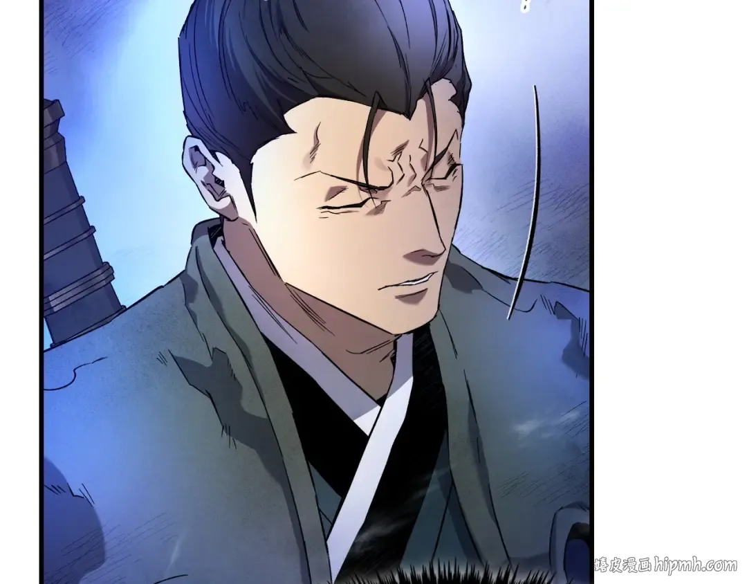 第47话 天罗蛛网 第168页