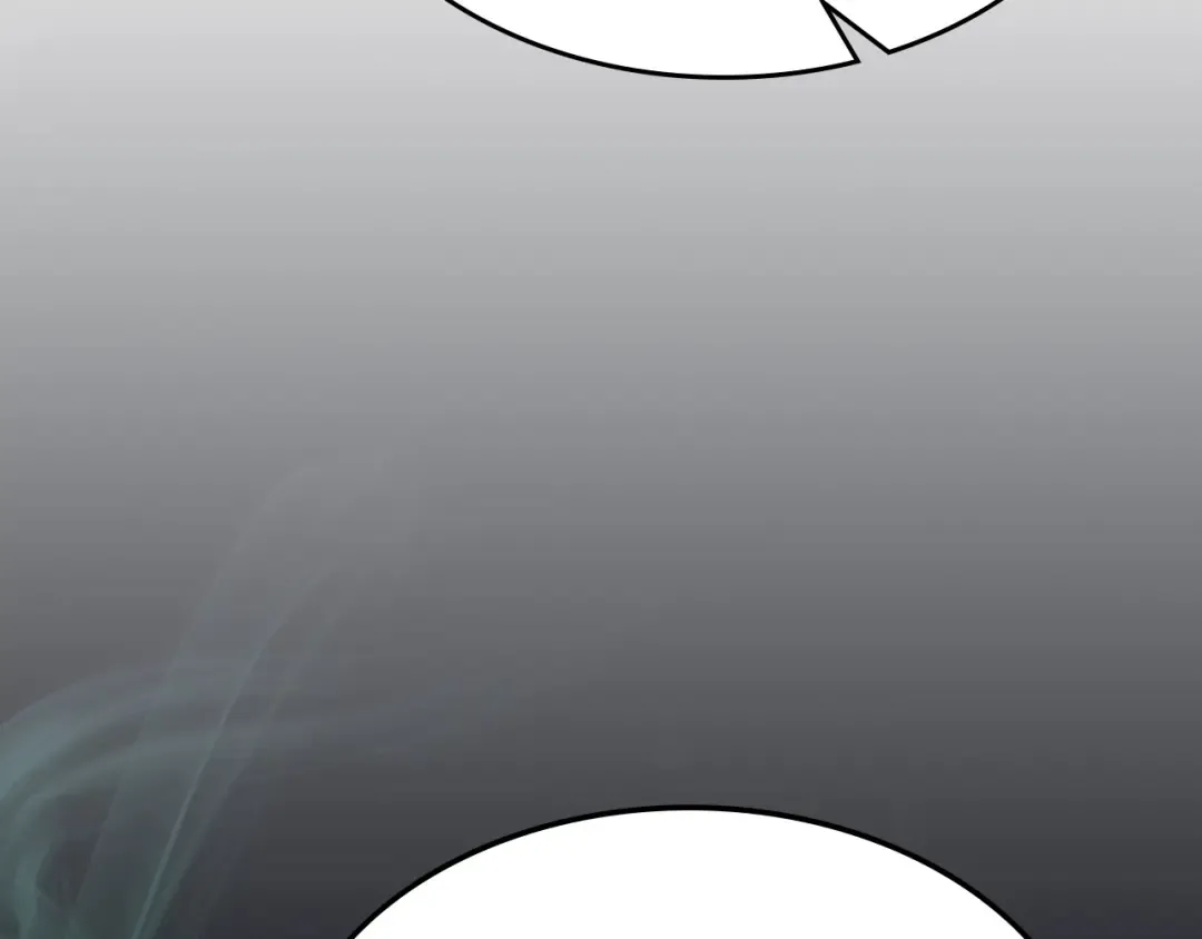 第47话 天罗蛛网 第182页