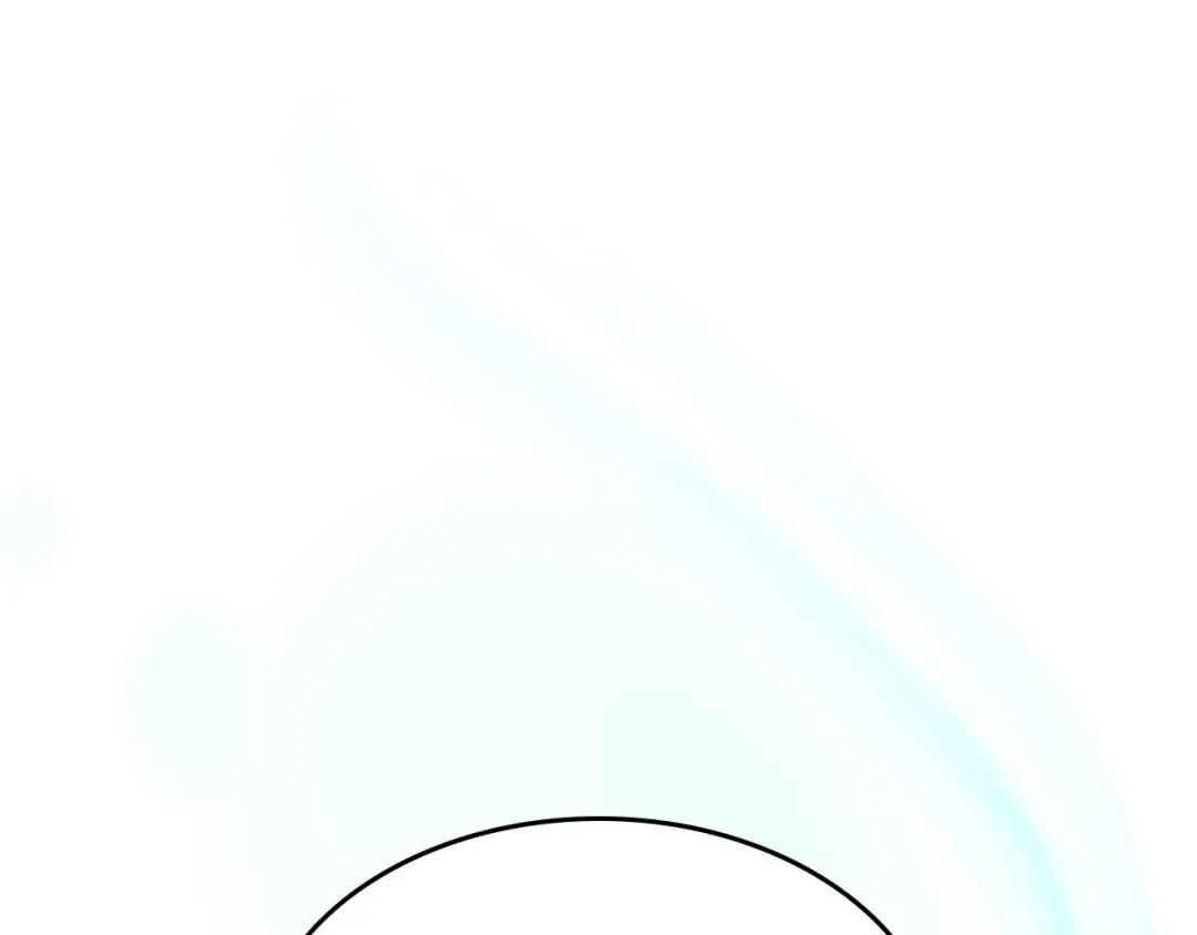 第47话 天罗蛛网 第186页