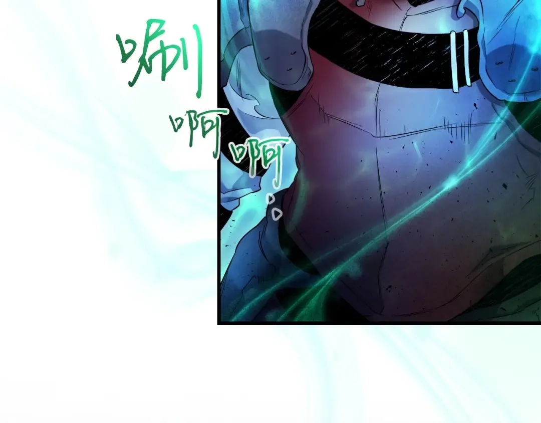 第47话 天罗蛛网 第190页
