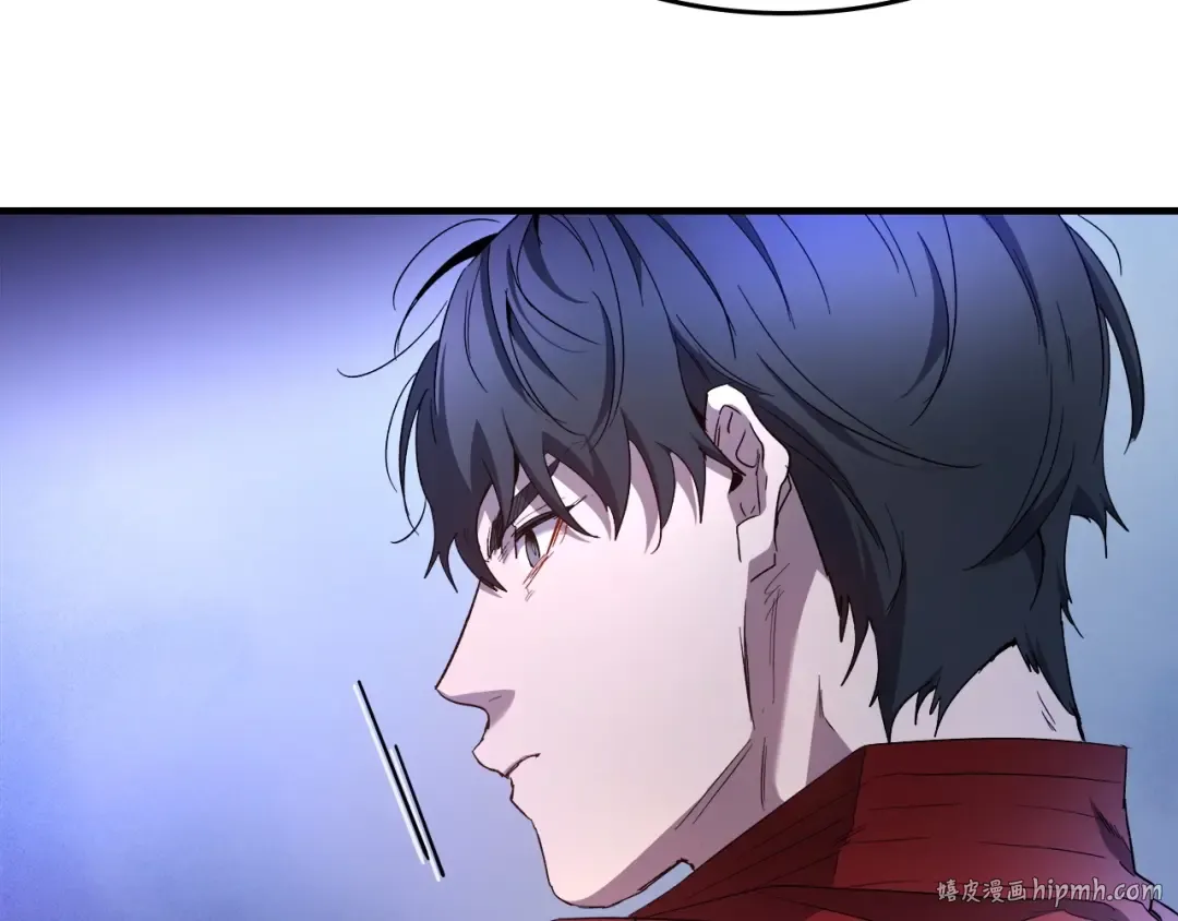 第47话 天罗蛛网 第224页
