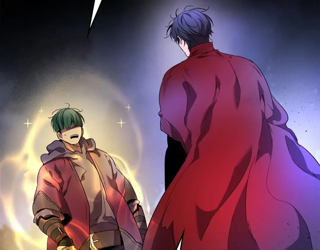 第47话 天罗蛛网 第235页
