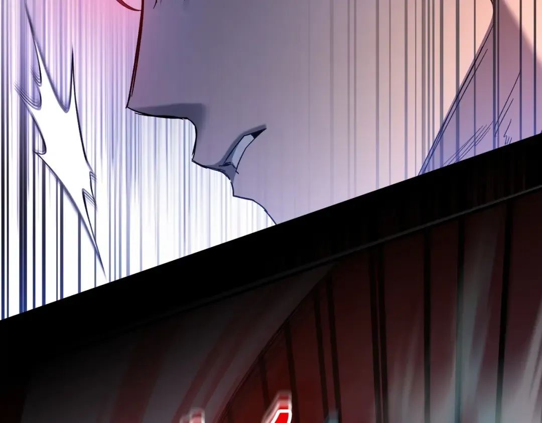 第47话 天罗蛛网 第238页