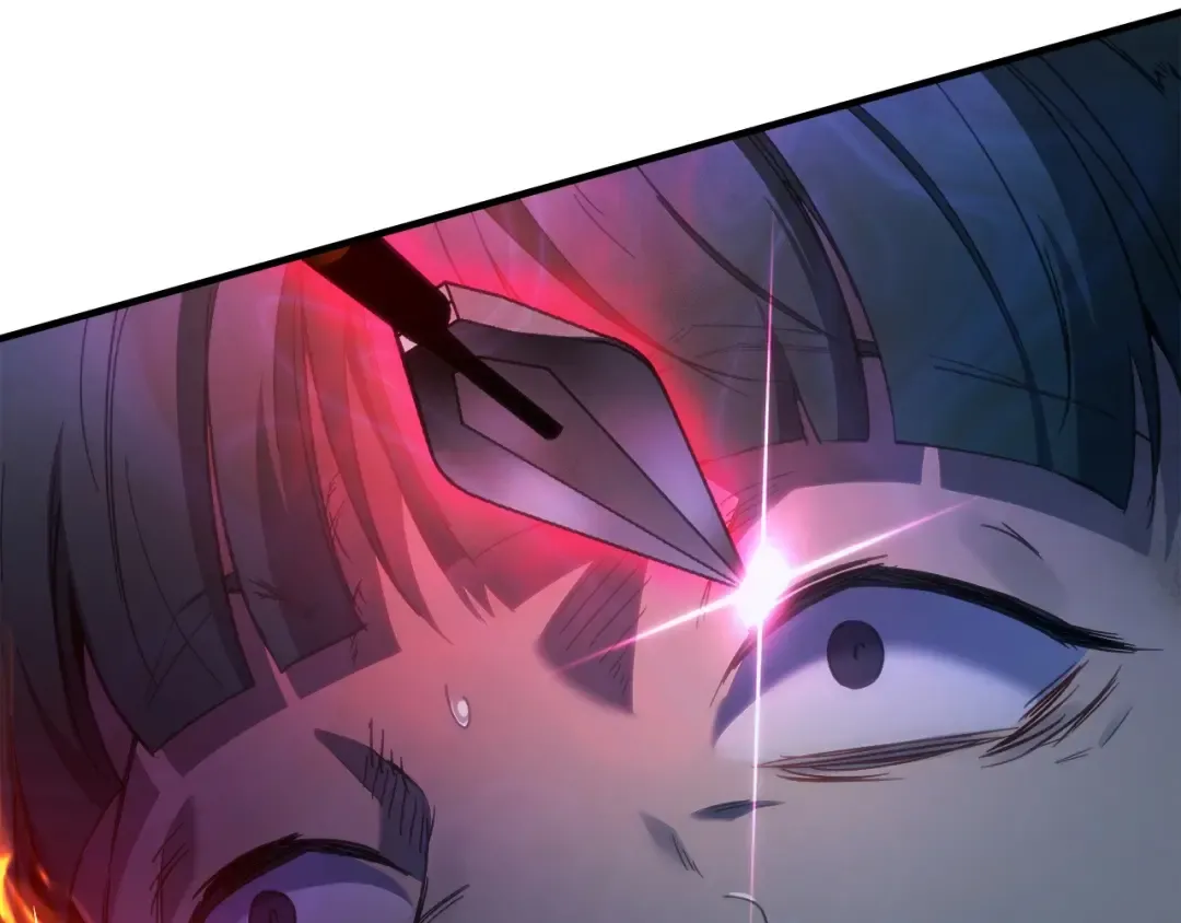 第47话 天罗蛛网 第244页