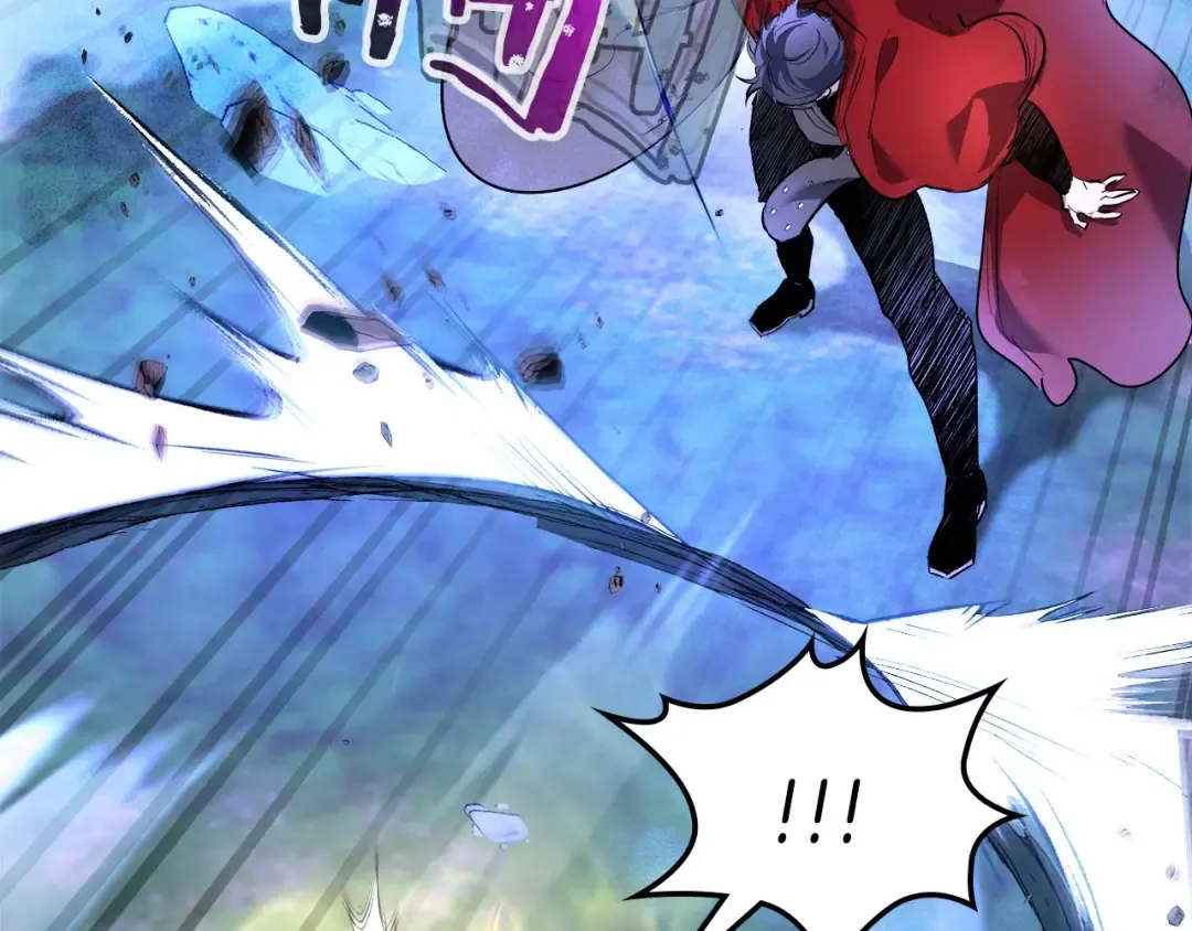 第48话 南宫勋 第20页
