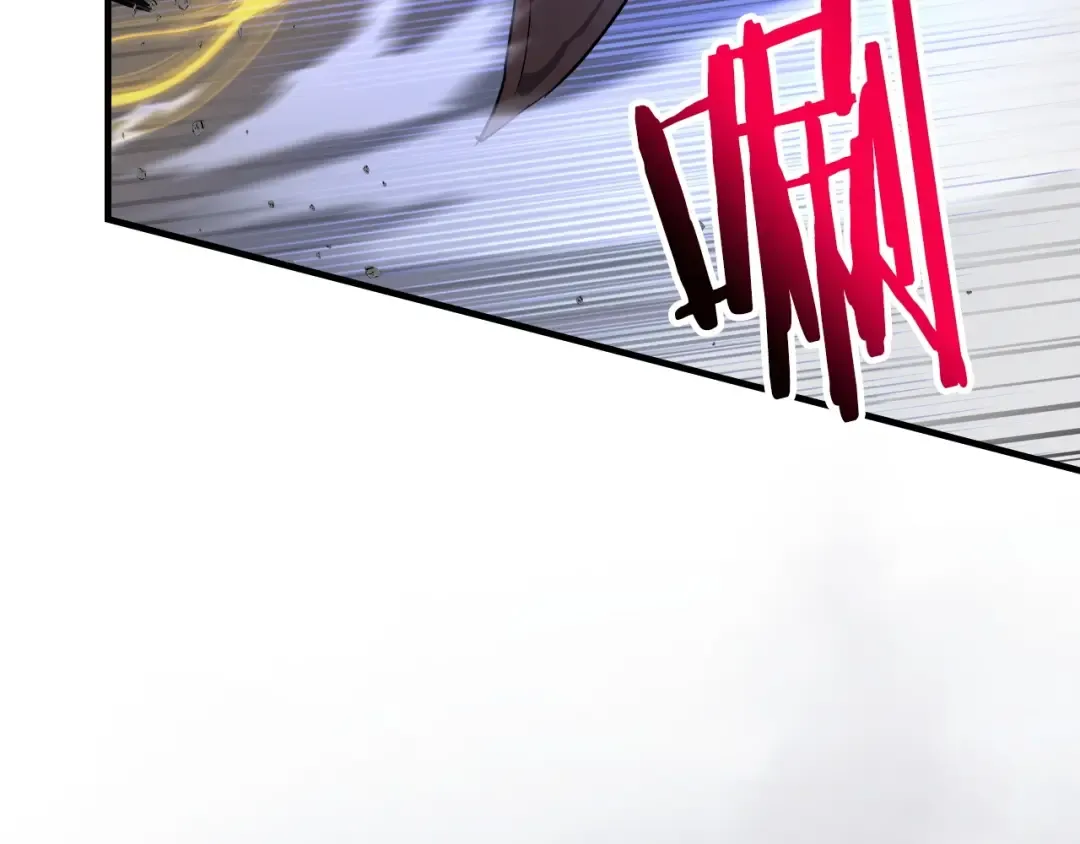 第48话 南宫勋 第42页