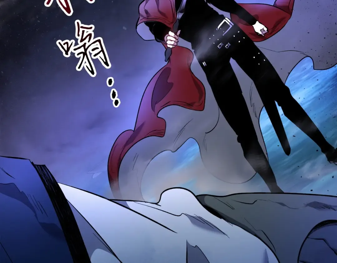 第48话 南宫勋 第146页