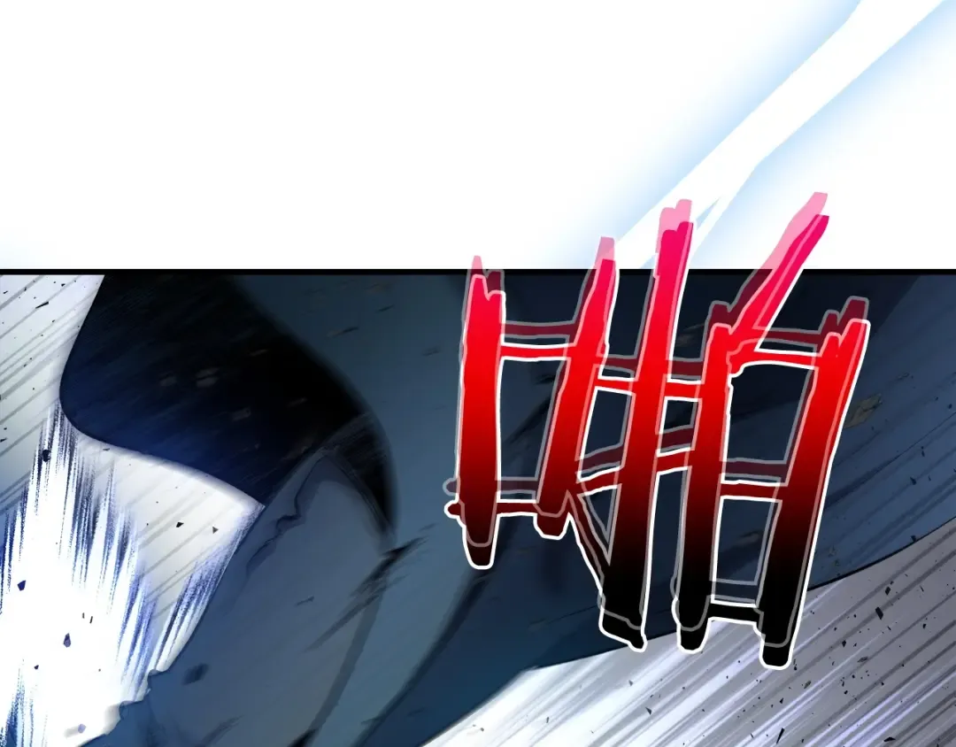 第48话 南宫勋 第154页