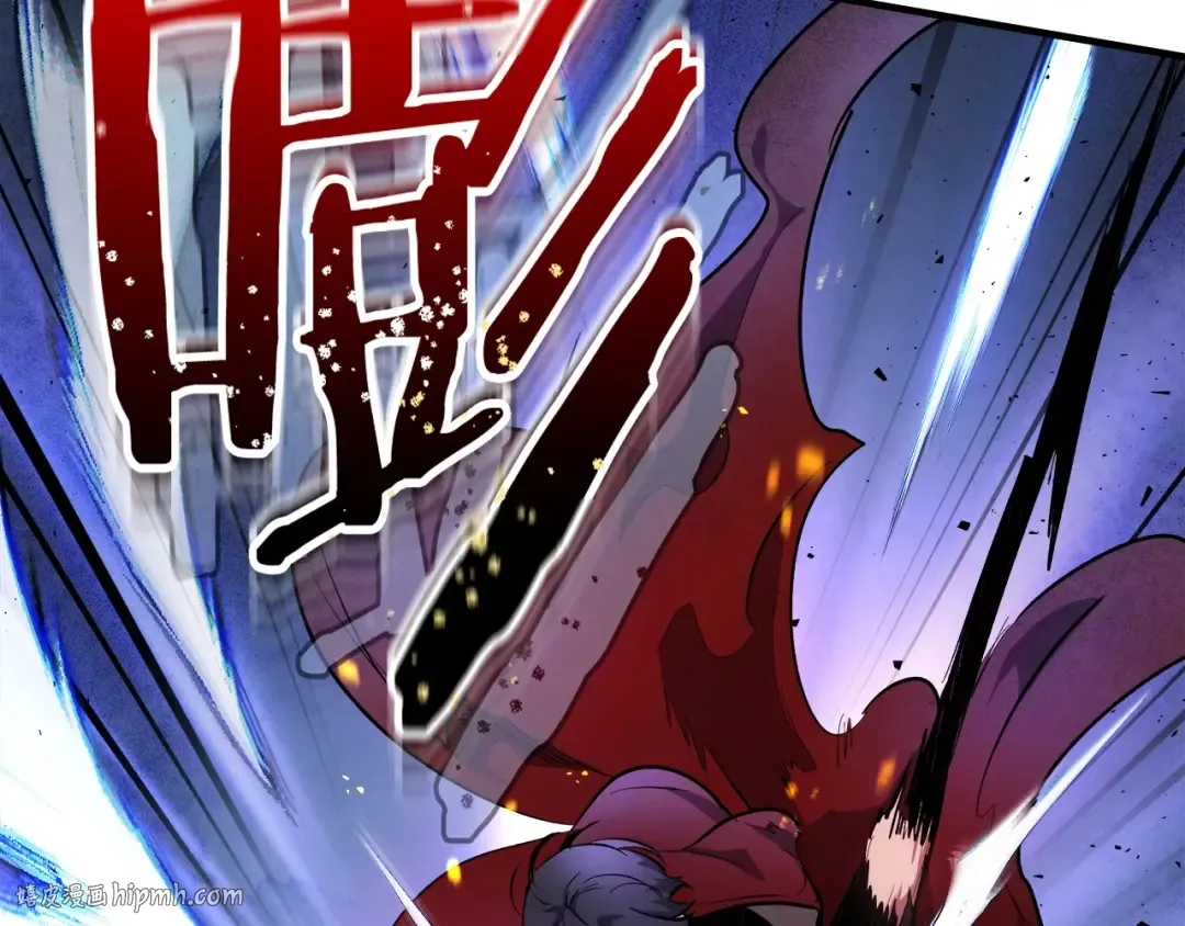 第48话 南宫勋 第160页