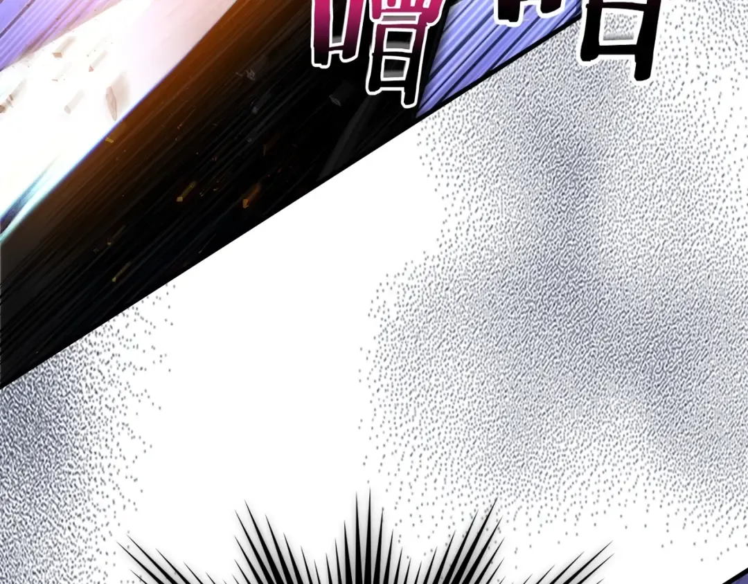 第48话 南宫勋 第182页