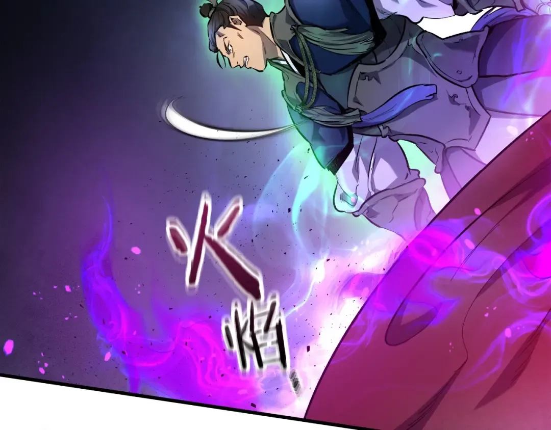 第48话 南宫勋 第210页