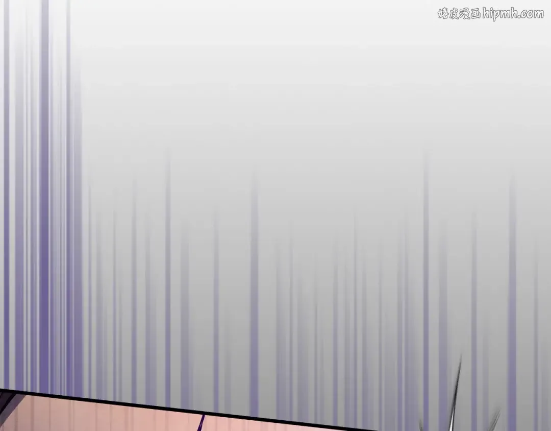 第49话 恐惧之火 第1页