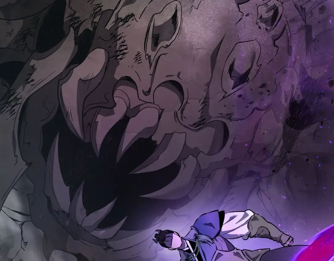 第49话 恐惧之火 第9页
