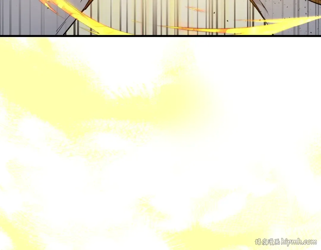第49话 恐惧之火 第96页