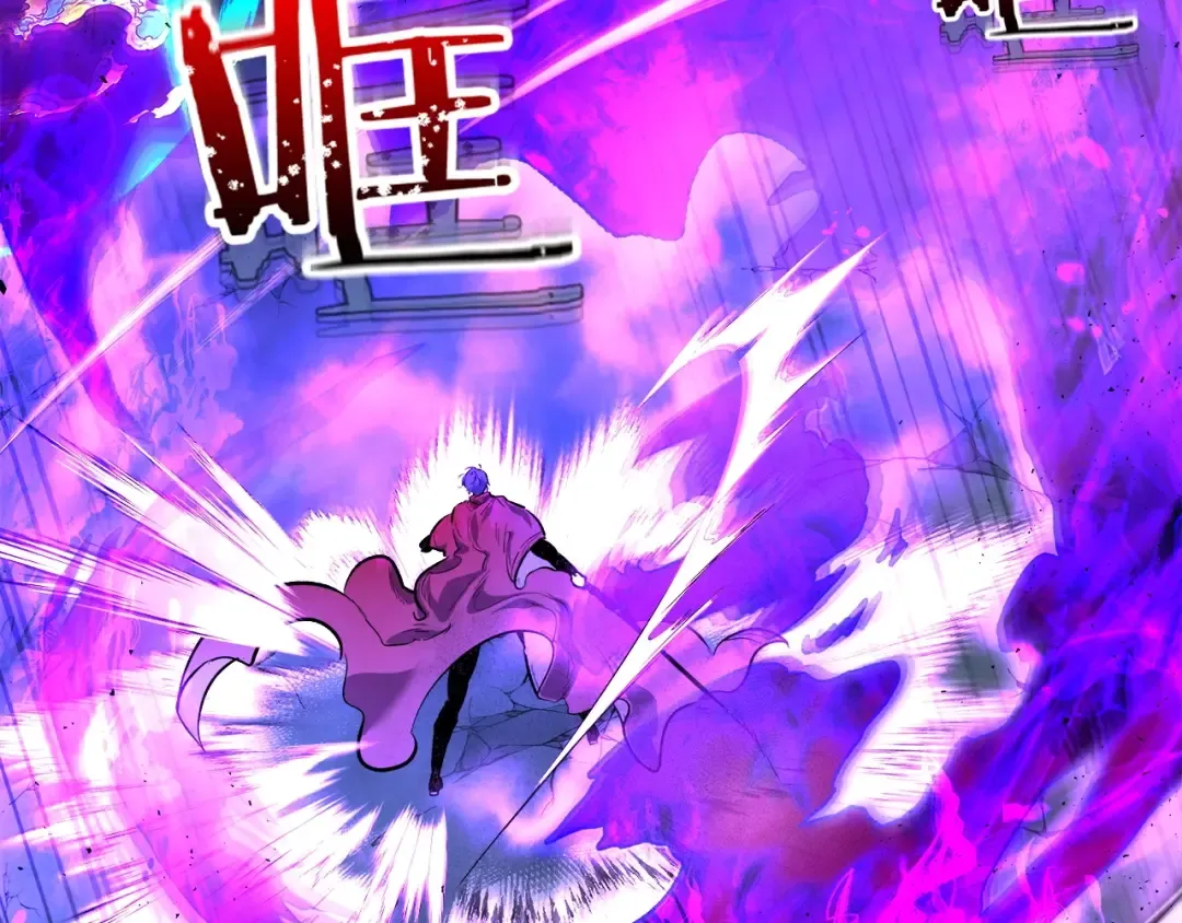 第49话 恐惧之火 第107页