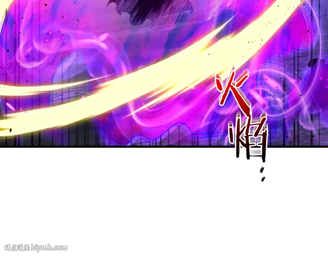 第49话 恐惧之火 第152页