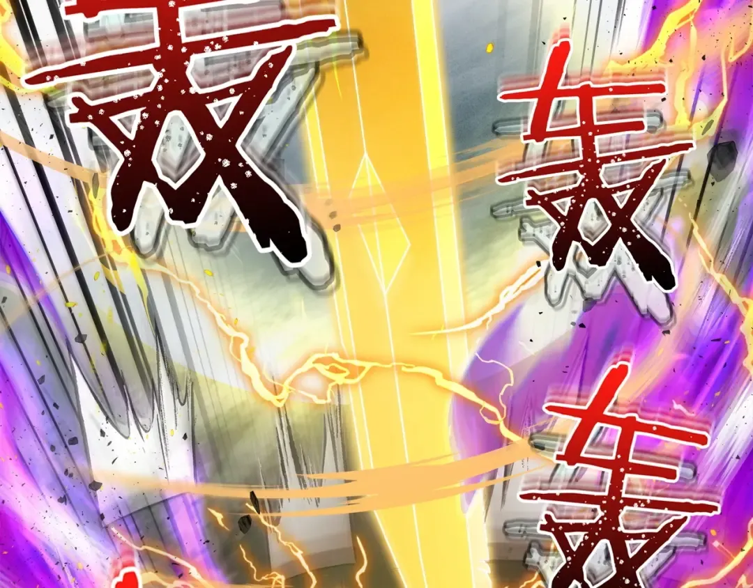 第49话 恐惧之火 第158页