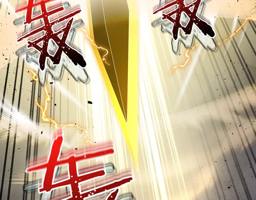 第49话 恐惧之火 第165页