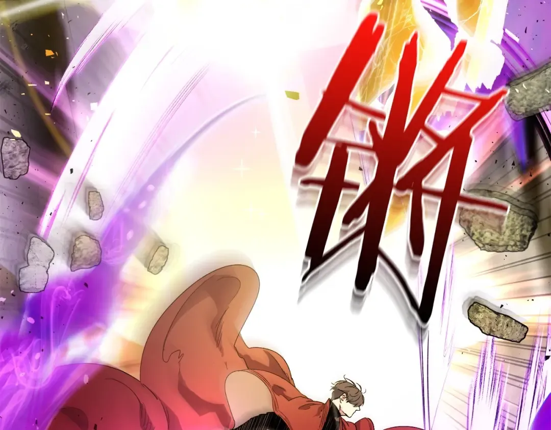 第49话 恐惧之火 第174页